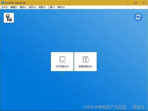 推薦好用到爆的電腦軟件 每款都是精品，助你高效進(jìn)行計(jì)算機(jī)軟件開(kāi)發(fā)與應(yīng)用